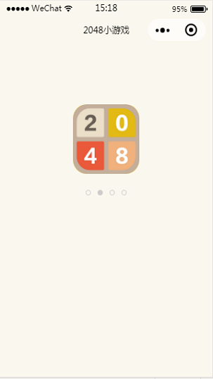 微信小程序2048数字合并益智游戏源码 图片 微信小程序2048数字合并益智游戏源码 图片