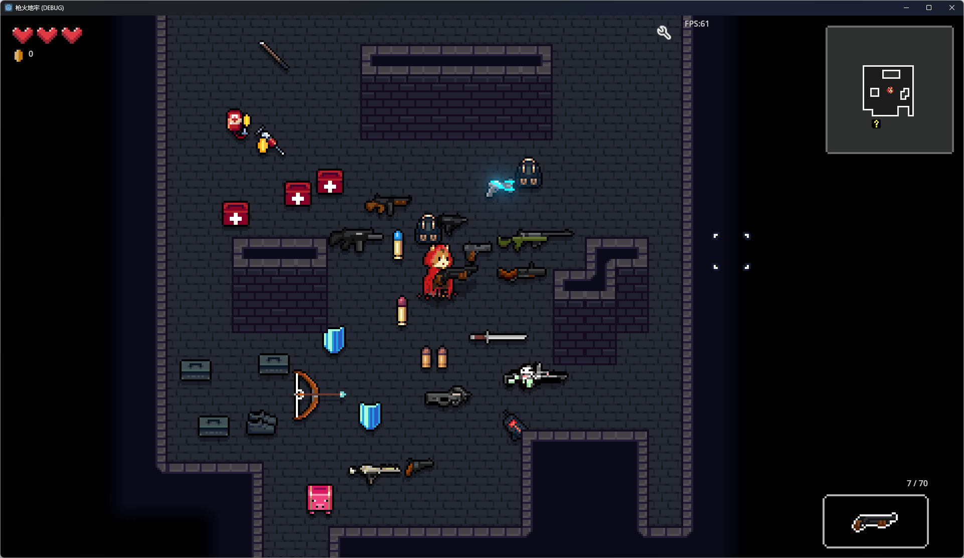 枪火地牢 Godot引擎 地牢射击 RogueLike 游戏源码 图片 枪火地牢 Godot引擎 地牢射击 RogueLike 游戏源码 图片