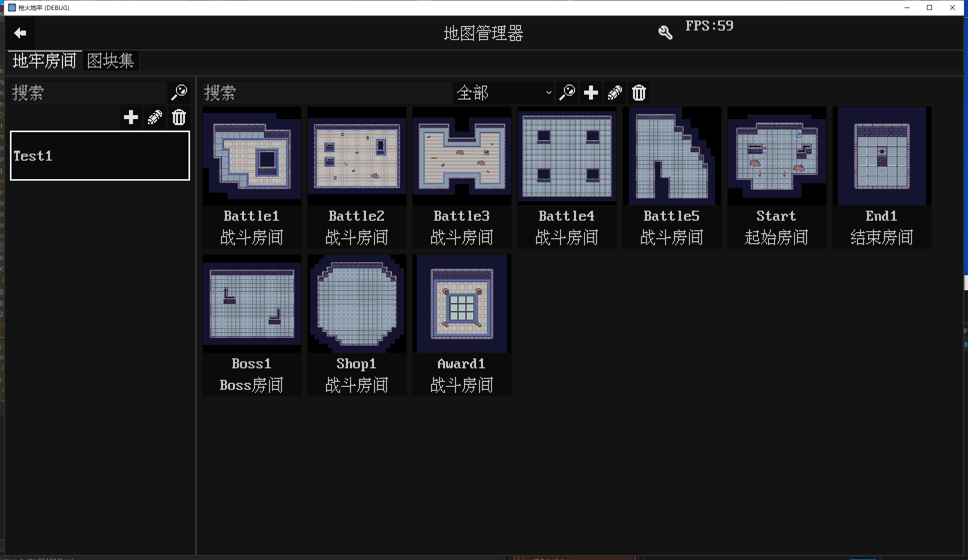 枪火地牢 Godot引擎 地牢射击 RogueLike 游戏源码 图片 枪火地牢 Godot引擎 地牢射击 RogueLike 游戏源码 图片