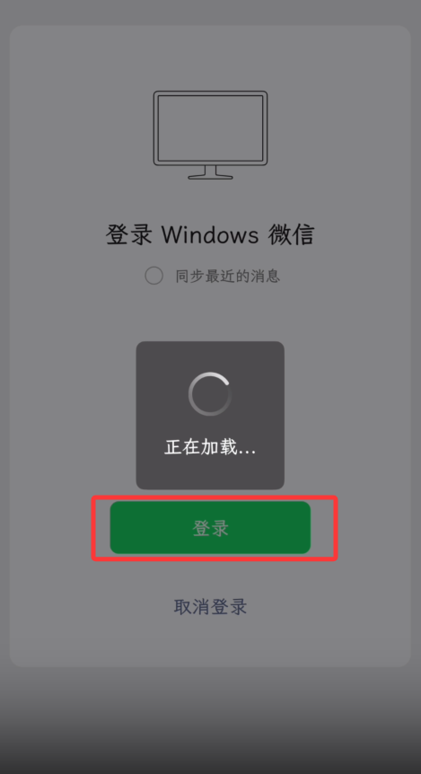 Android自动点击助手 Java开发源码 图片 Android自动点击助手 Java开发源码 图片