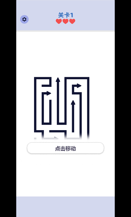 箭了又箭H5游戏源码 图片 箭了又箭H5游戏源码 图片