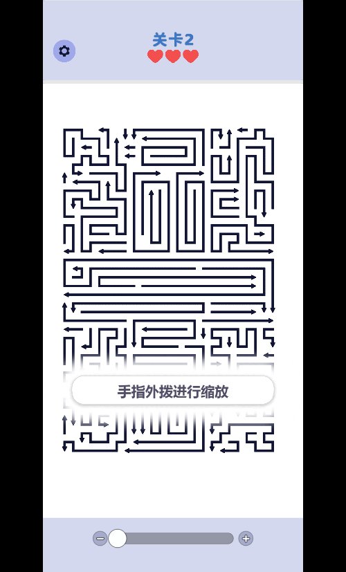 箭了又箭H5游戏源码 图片 箭了又箭H5游戏源码 图片