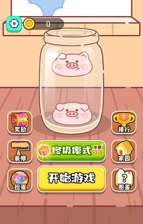 抓小猪H5消除游戏源码 图片 抓小猪H5消除游戏源码 图片