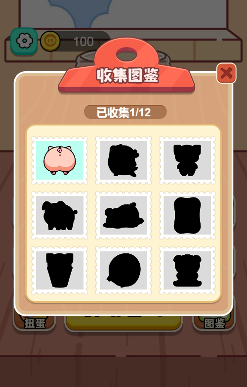 抓小猪H5消除游戏源码 图片 抓小猪H5消除游戏源码 图片