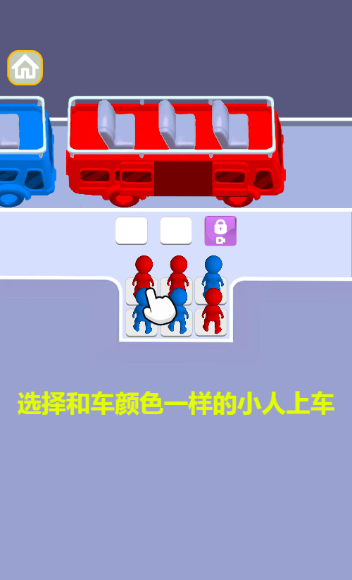 小游戏集合H5游戏平台源码 图片 小游戏集合H5游戏平台源码 图片