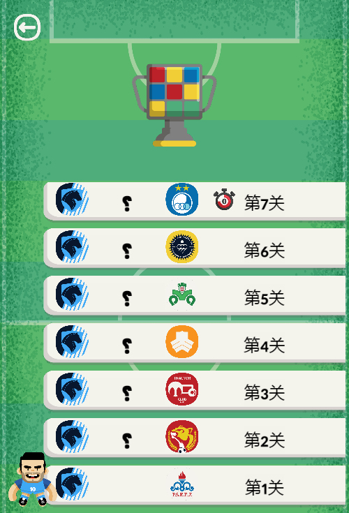 棒棒足球H5游戏源码 图片 棒棒足球H5游戏源码 图片