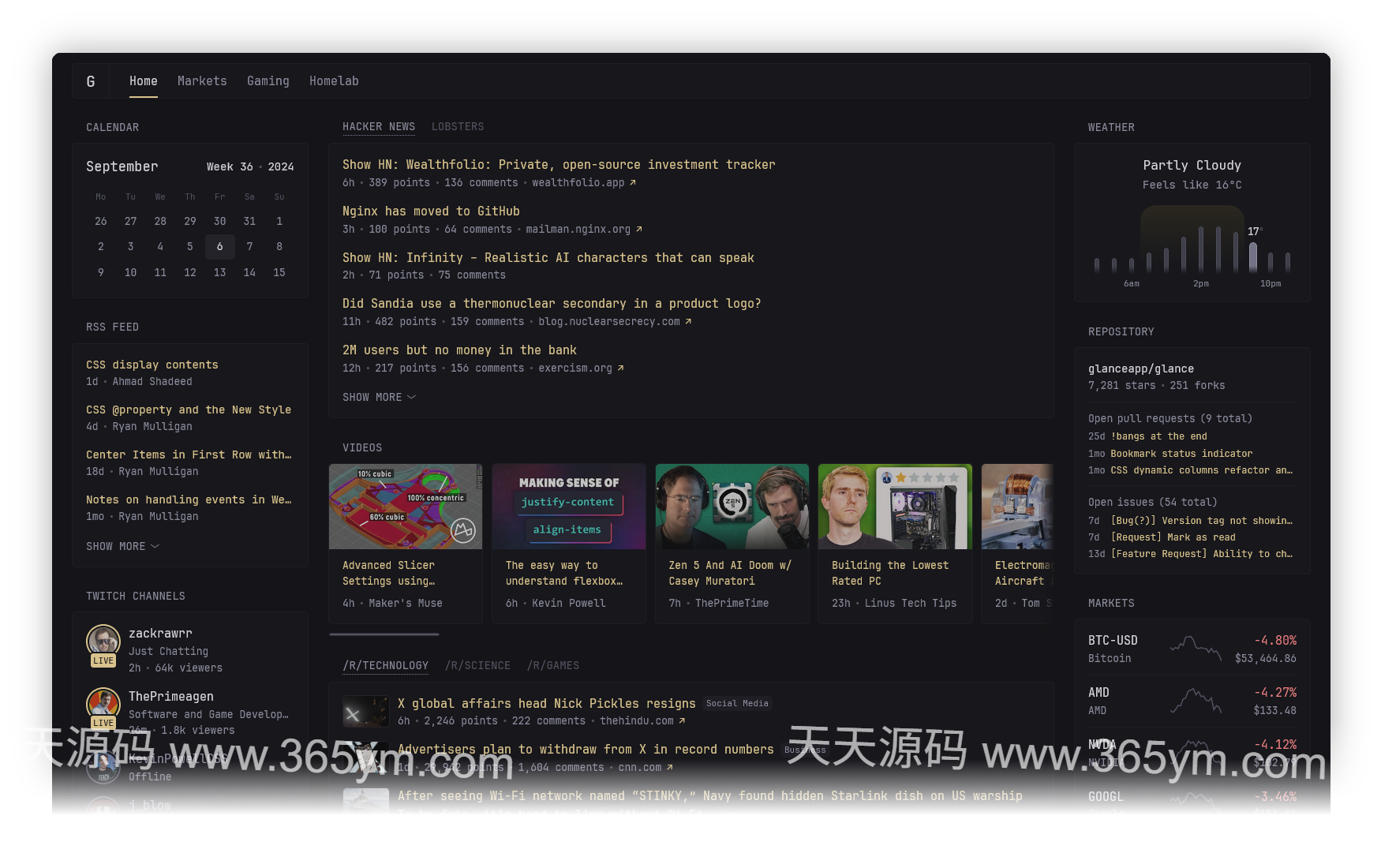 个人仪表盘工具 多信息源整合 图片 个人仪表盘工具 多信息源整合 图片