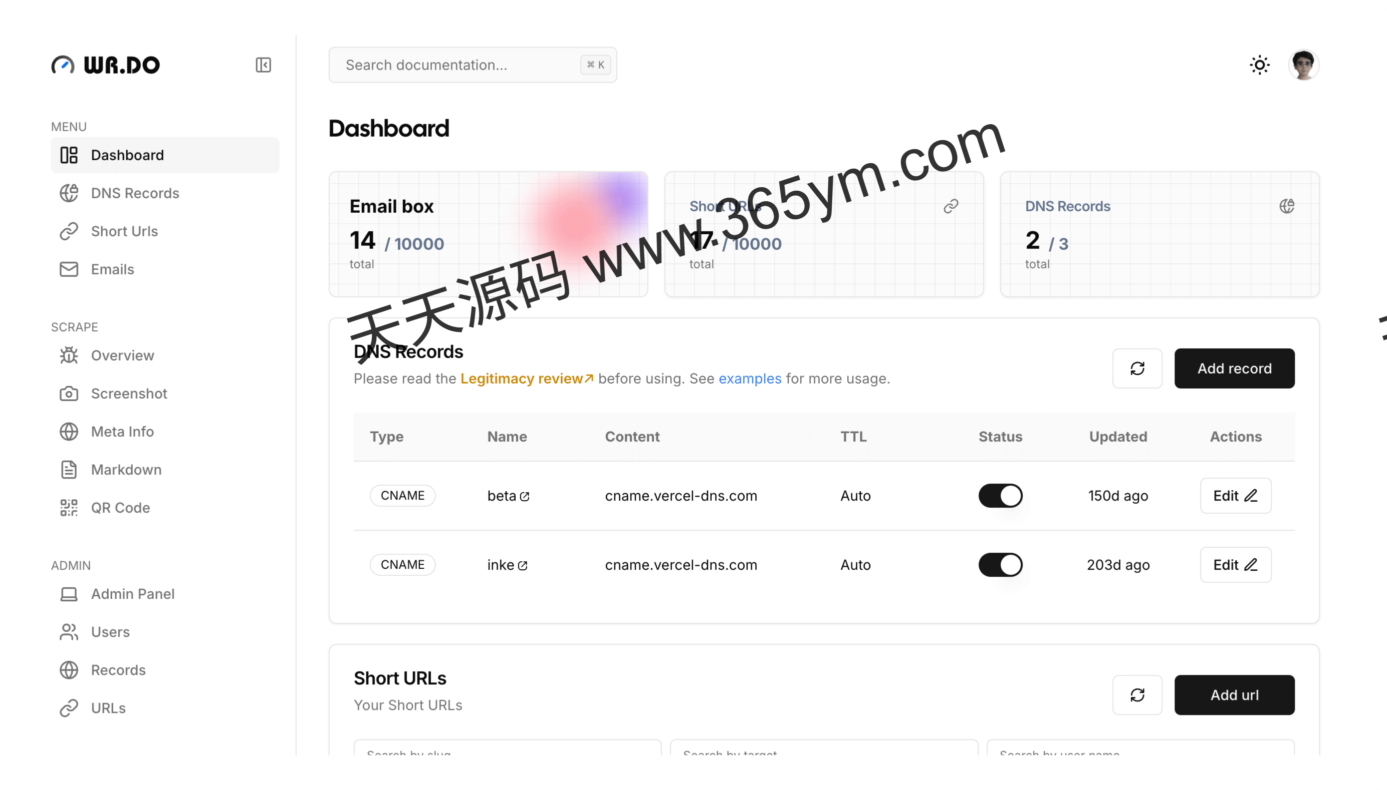 多功能聚合工具 短链接邮箱DNS 图片 多功能聚合工具 短链接邮箱DNS 图片