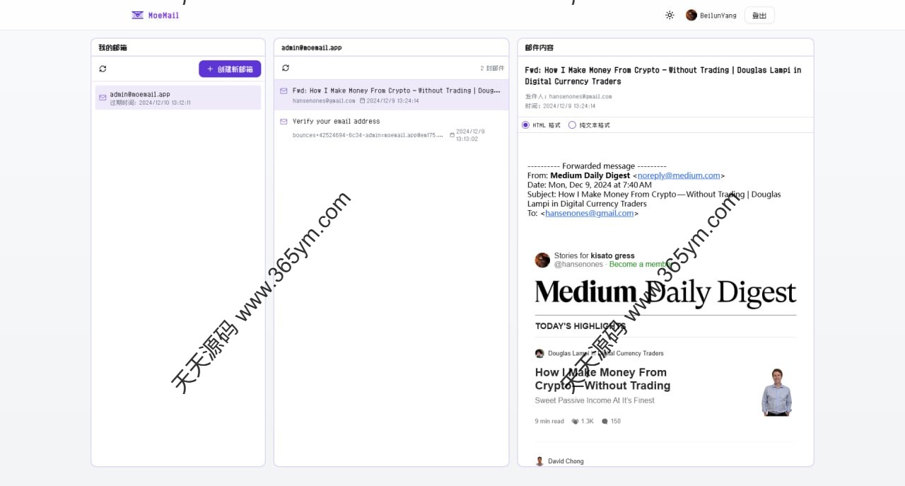 临时邮箱服务 Cloudflare 免费自托管 图片 临时邮箱服务 Cloudflare 免费自托管 图片