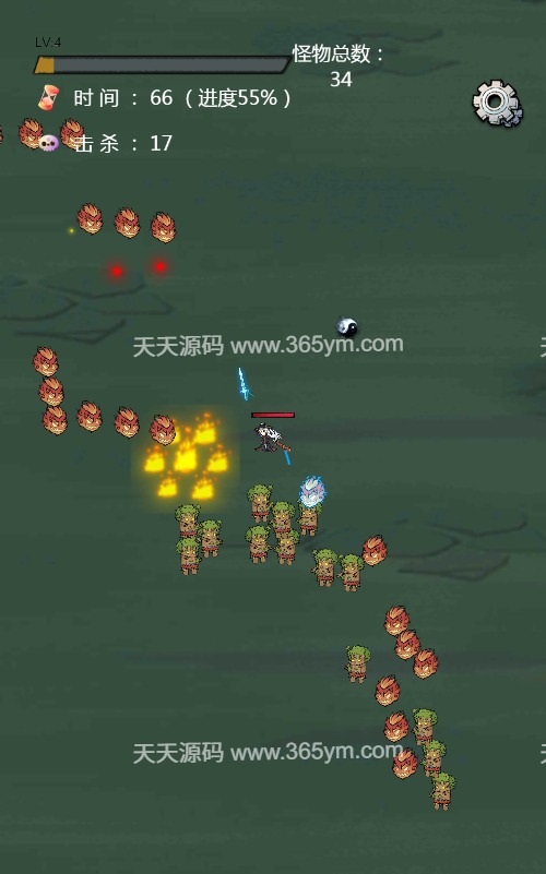 修了个仙H5修仙游戏源码 图片 修了个仙H5修仙游戏源码 图片