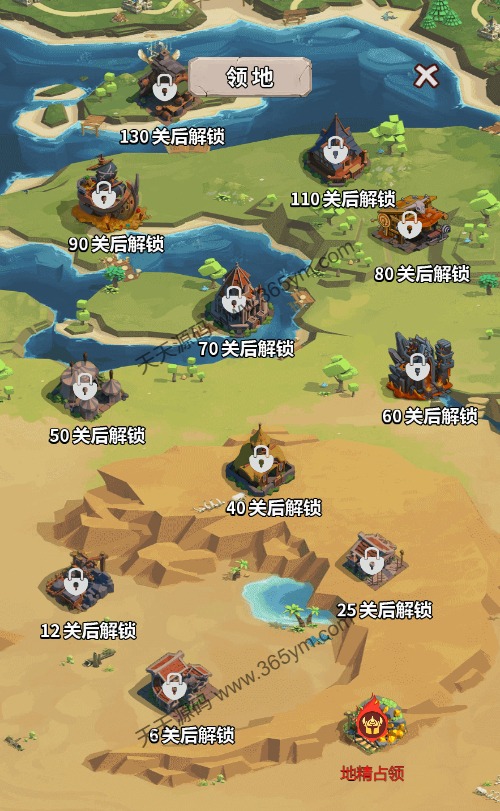 勇者冲冲冲H5休闲游戏源码 图片 勇者冲冲冲H5休闲游戏源码 图片