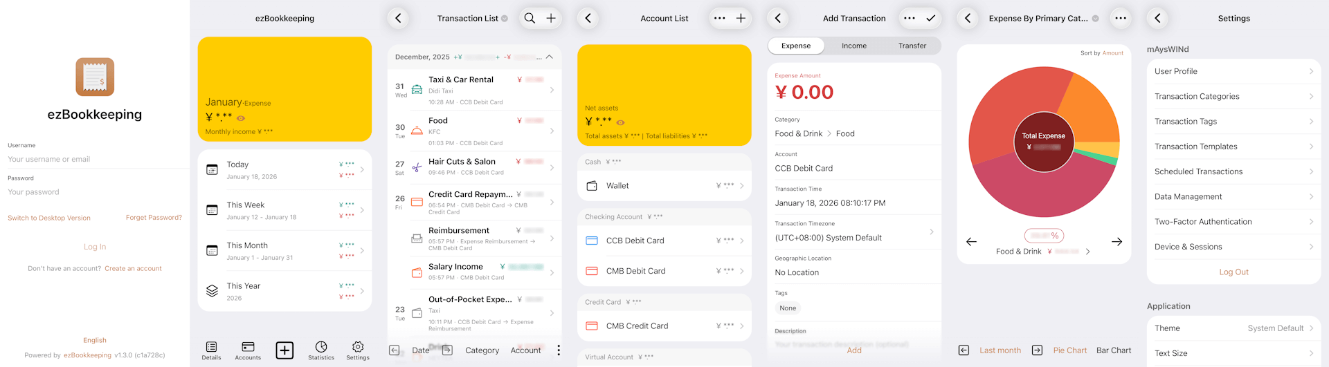 自托管记账应用 Docker部署 图片 自托管记账应用 Docker部署 图片